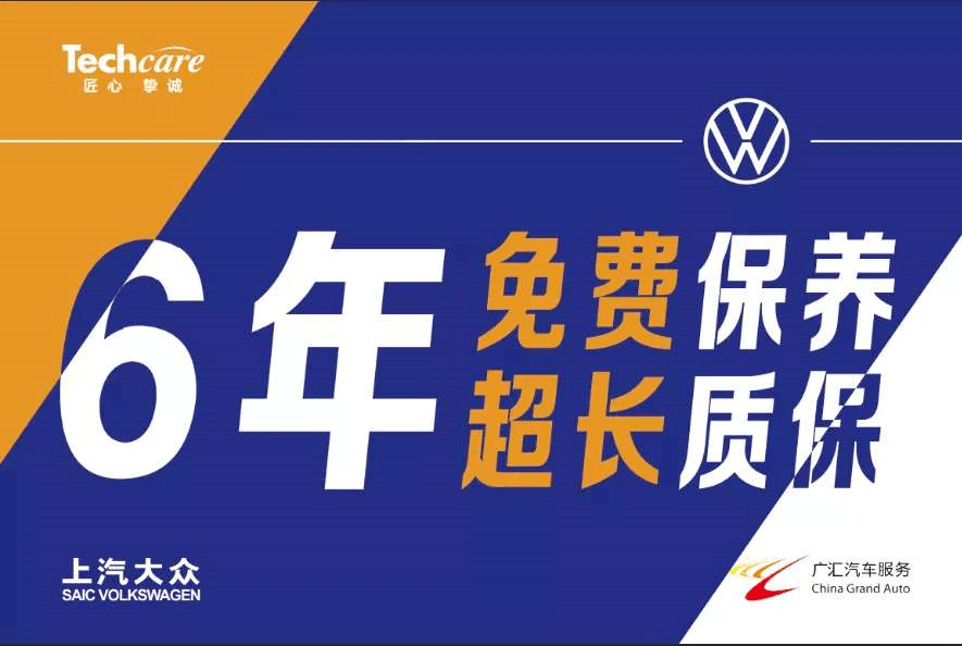 维金招聘_维金招聘岗位 维金2020年招聘岗位信息 拉勾招聘(4)