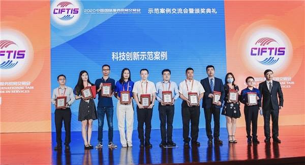 服贸|2020年服贸会成果发布：百度飞桨加速产业融合，促进数字化贸易