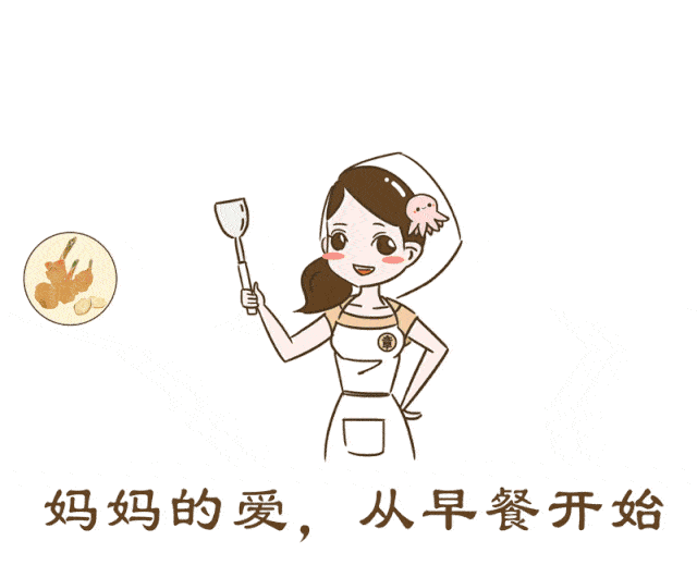 就知道豆浆油条肠粉粥,咱早餐能换个花样吗?