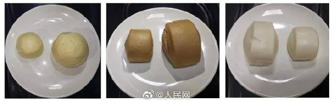 mini|福建高校上线mini款馒头