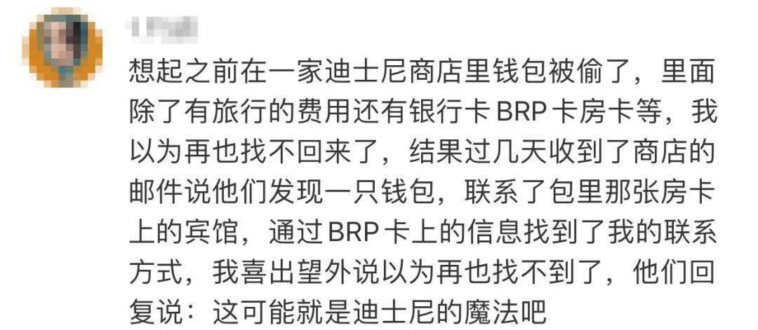 公仔啊简谱_公仔头像(2)