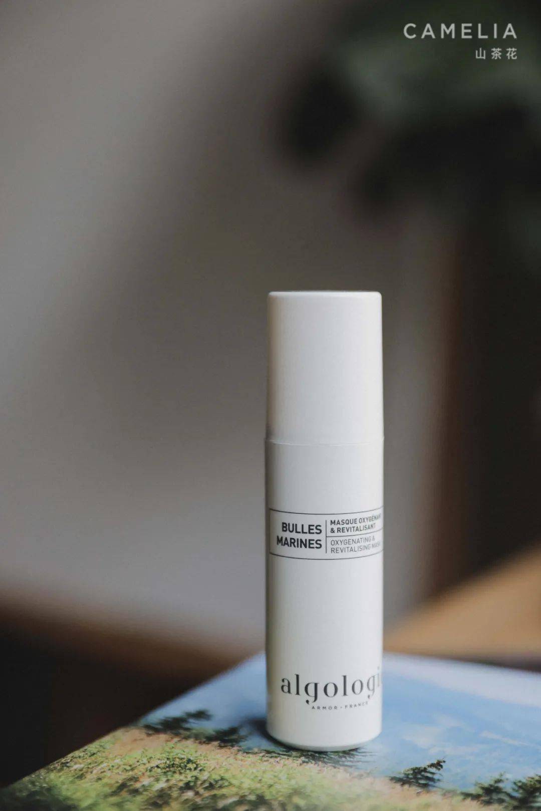 换季|值得买 | 清洁 提亮 注氧 换季给肌肤补充一颗「氧气弹」