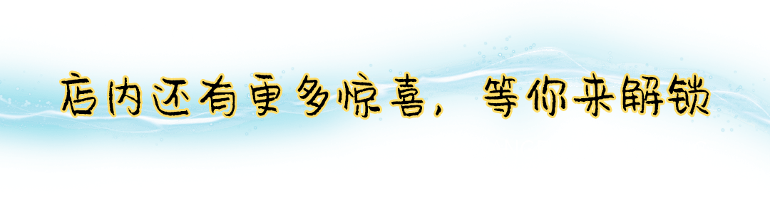 哈利波特|巫师们速来集合！乐高旗舰店要过生日啦，还把对角巷搬到了王府井！