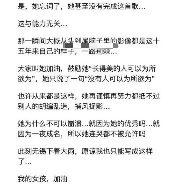 忘表什么成语_成语故事图片(2)