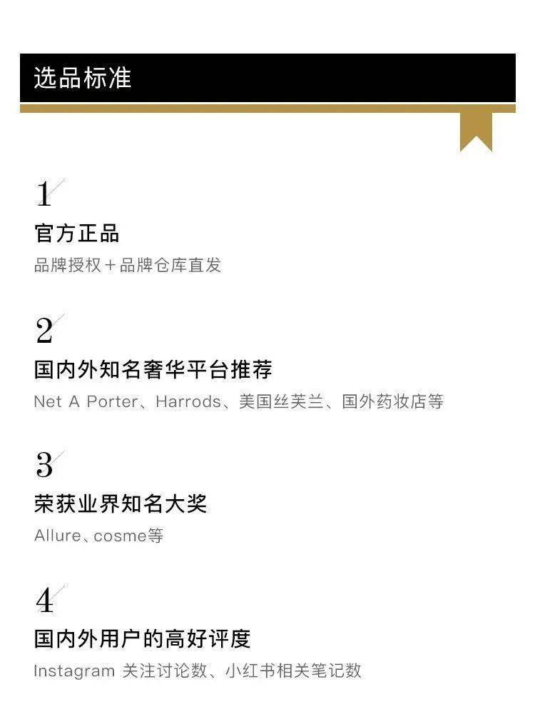 换季|值得买 | 清洁 提亮 注氧 换季给肌肤补充一颗「氧气弹」