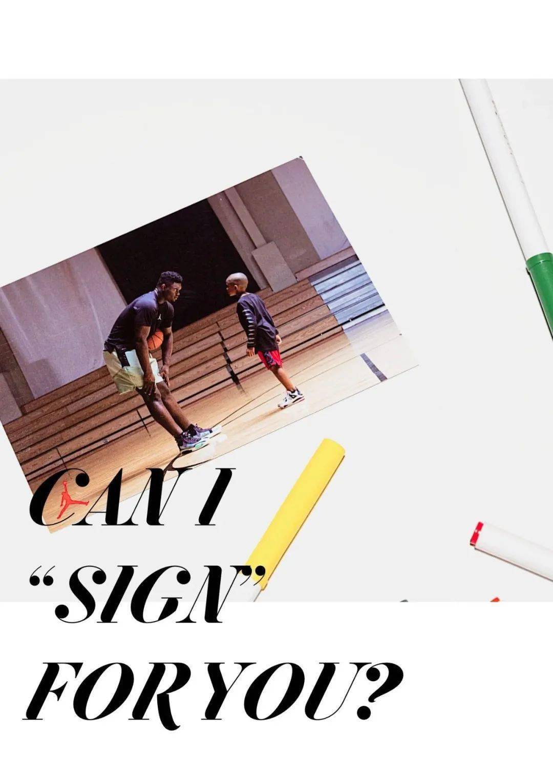 Jordan|做到这5件事，Zion的 “胖虎1代” 签名鞋可能就成功了