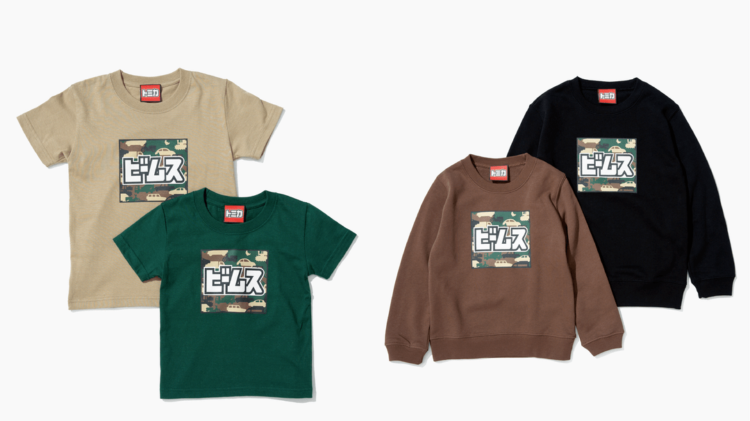 image|就这样，Prada 和 adidas 安静地完成了第二次联名