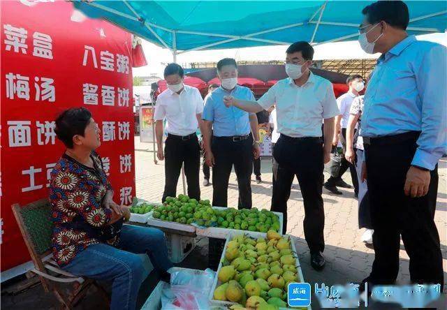 威海流动人口_威海职业学院(3)