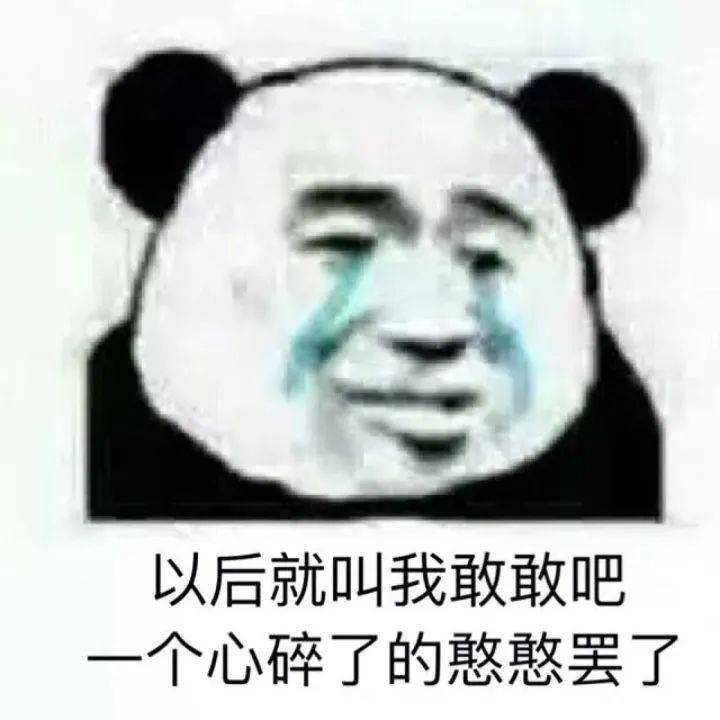 0b7f43cbe2484efa86c23800547408e0.jpeg