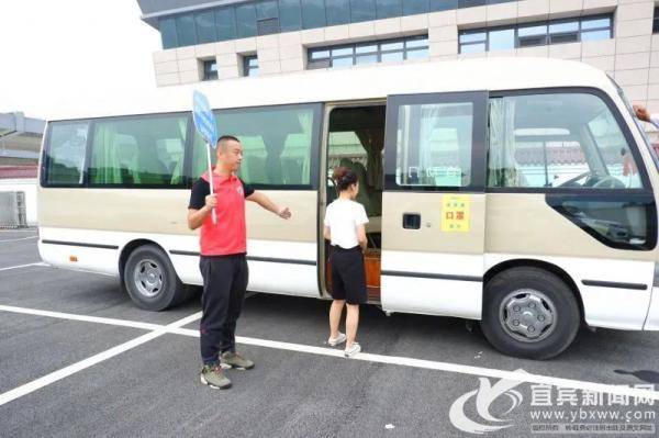 宜宾|一站式入学！宜宾免费开通直达“大学城”的专线车