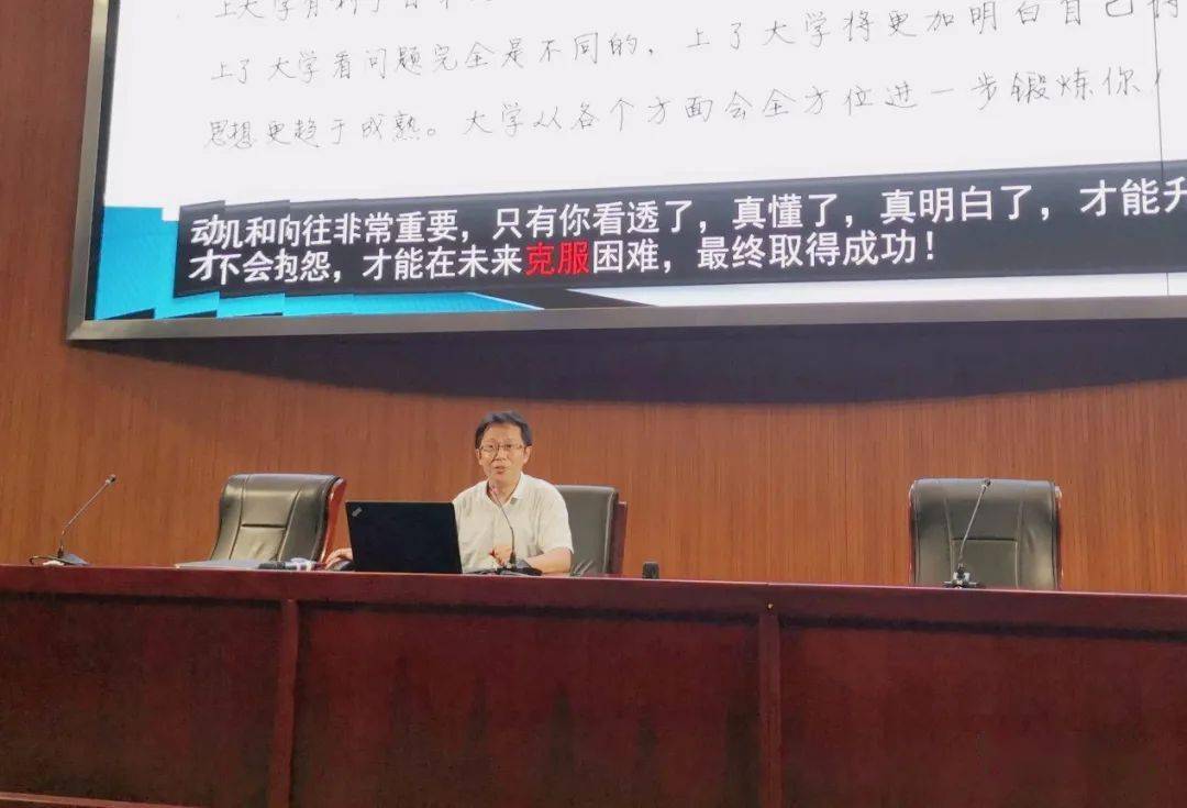 高三|为梦想奠基：杨村一中高三开学典礼不负青春