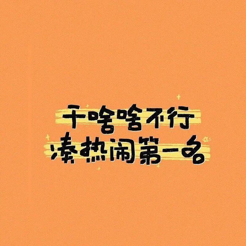 25a3ab85731446e3bafc65f0edea747b.jpeg