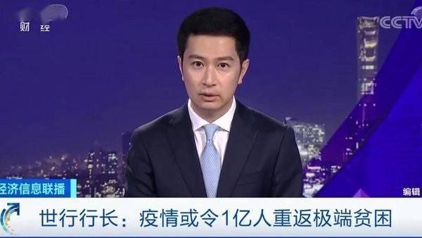 中国7000万人口大省_中国各省人口分布图(3)