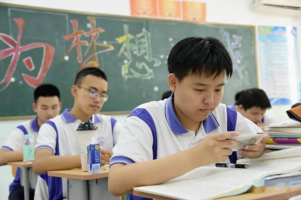 高三|为梦想奠基：杨村一中高三开学典礼不负青春