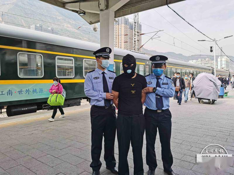 2020年衡阳人口普查中竟然查有吸毒犯(2)