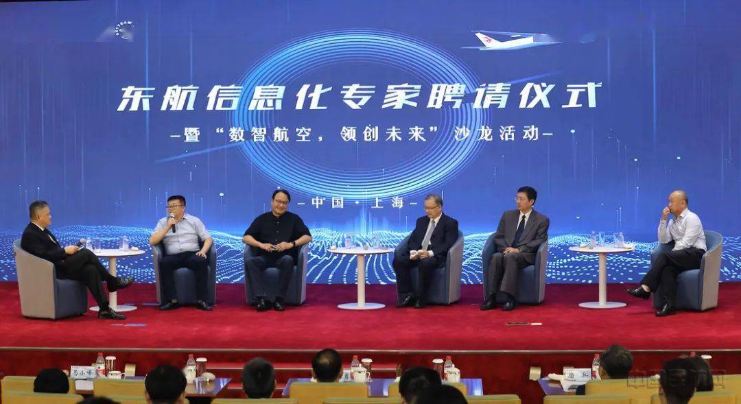 东航招聘官网_招收60人 东航2021年度上海地区校企合作招收高中飞行学生简章发布