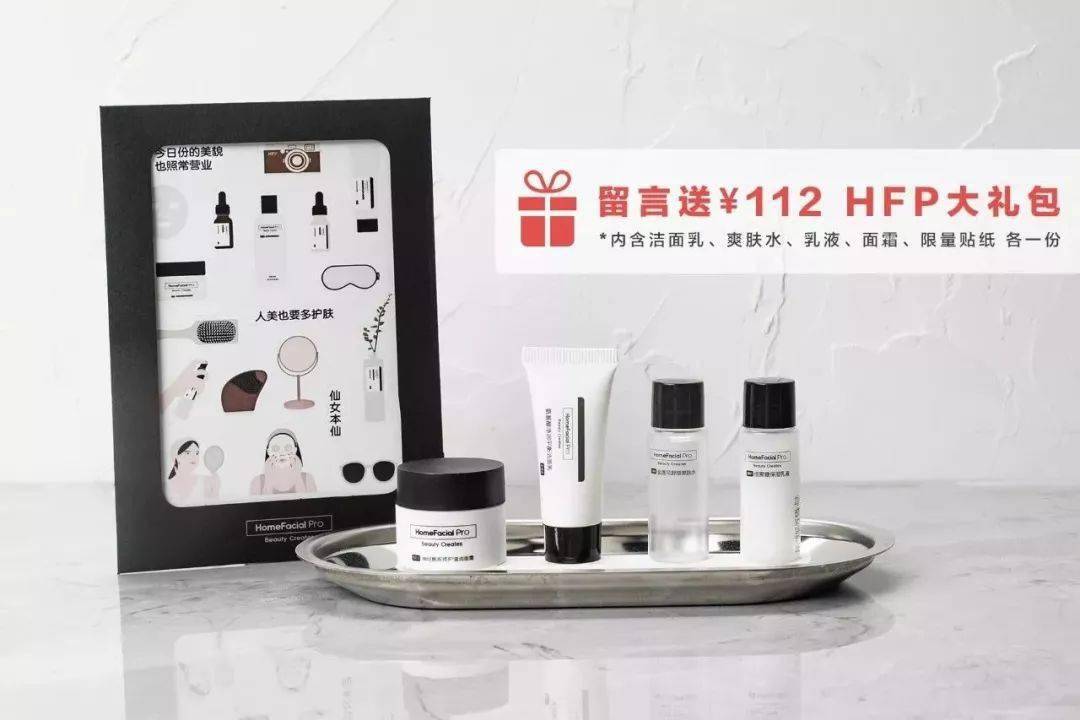 防晒力|“冯女郎”黑历史被扒？！被吹捧“高级”的钟楚曦，变美就靠这？