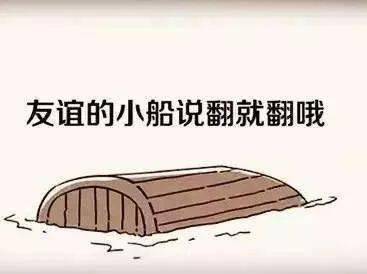87e8f32dc6d54247a110b2098e6738e3.jpeg