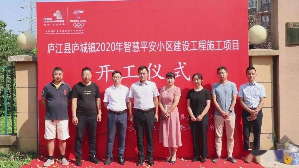 合肥实有人口_合肥各区人口分布图