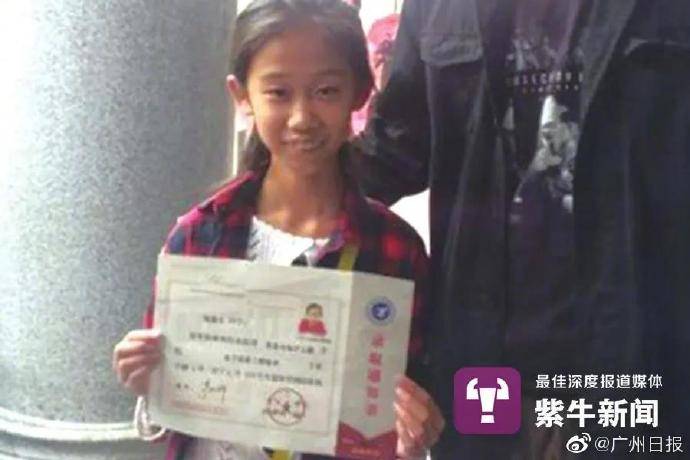 张易文|“天才少女”10岁上大专如今毕业 准备两年后考研