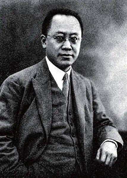 中国最著名的经济学家介绍 aa1031523b8e4a799bf16aa3b6e95d6a.jpeg