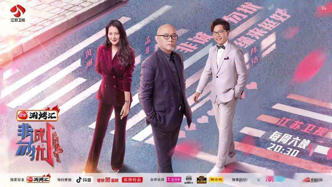 高数|划重点！在电梯和地铁里打电话辐射会高数十倍！