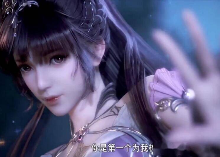 女人心李青曲谱_龙的传人李青(2)