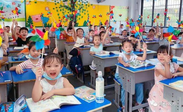 元气|刚刚，他们开学了！元气满满冲呀！