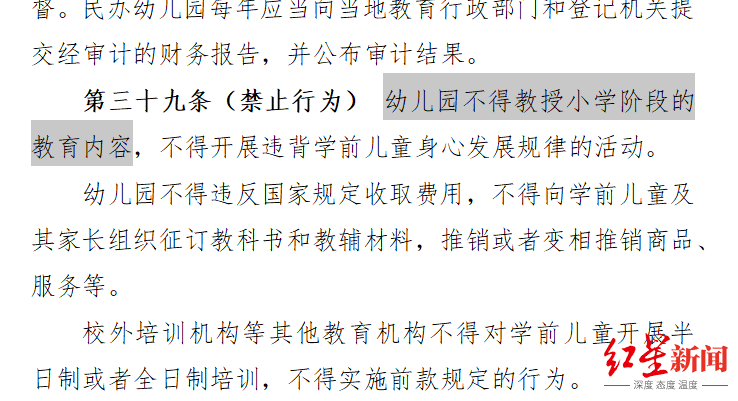 ecb5e4ccf3ec428c9f2b0d7358c28ab4.png