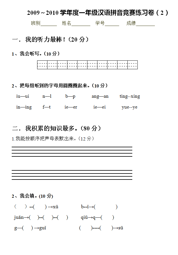 11fda643b6af430bbda1ea0ba01d92d4.png