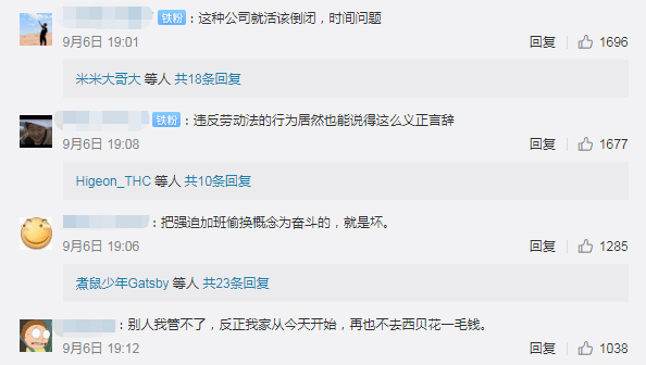 253cf3e47f544813a2c5c7724c609df1.png