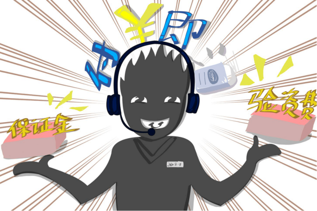 294111e550cb46148dac969ea61740ad.png