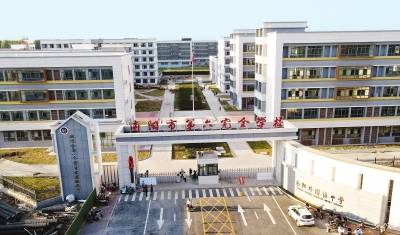 建设|挑战“不可能”擘画教育发展蓝图