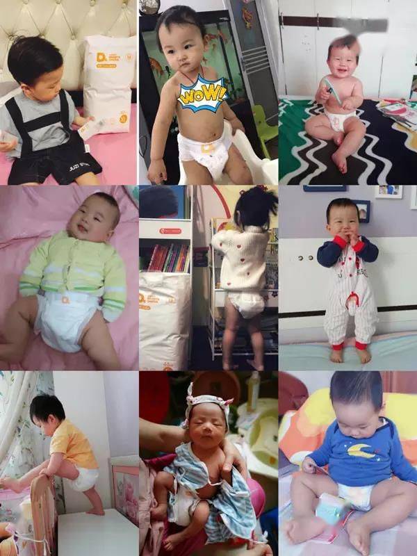 宝宝|纸尿裤别乱买，不满足这六点绝对不行！