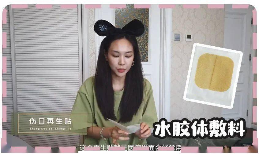 女明星|业务能力超强的女明星，没想到带起货来也这么牛！