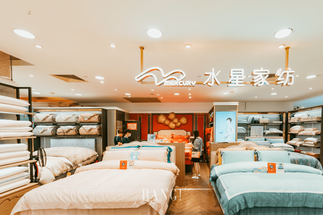 珠宝节|太划算啦!巴黎春天浦建店“耀你幸福珠宝节”火热开启,9月我们结婚吧!