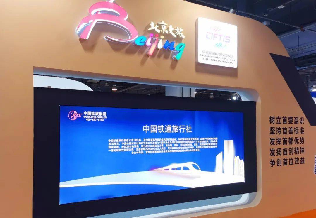 2020和田地区GDP_和田地区地图(3)