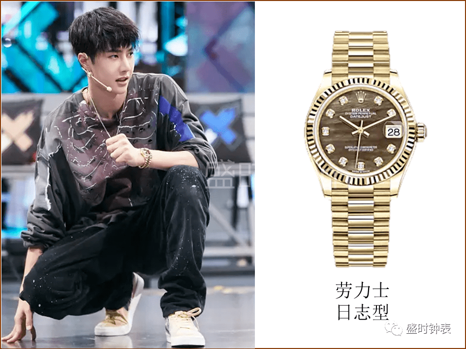 钟汉良|会跳街舞还爱戴表的爱豆才是好导师