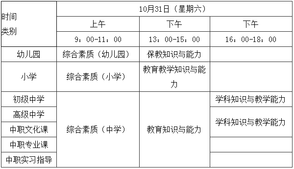 7201cd28becf4f319b5917e595aeae68.png