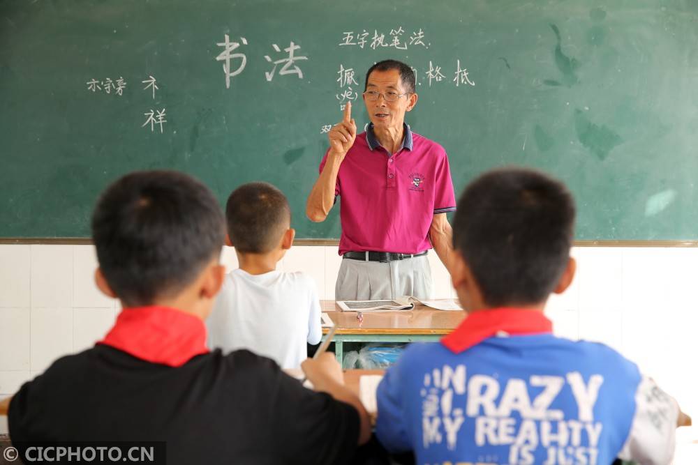 内江|四川内江：乡村教师坚守43年 点亮村里娃的求学梦