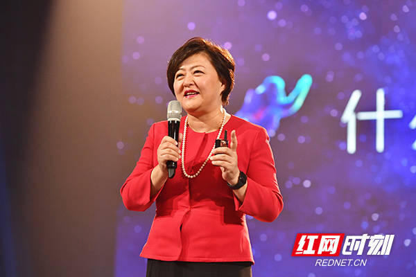 峰会|2020互联网岳麓峰会，行业大咖说了这些“干货”