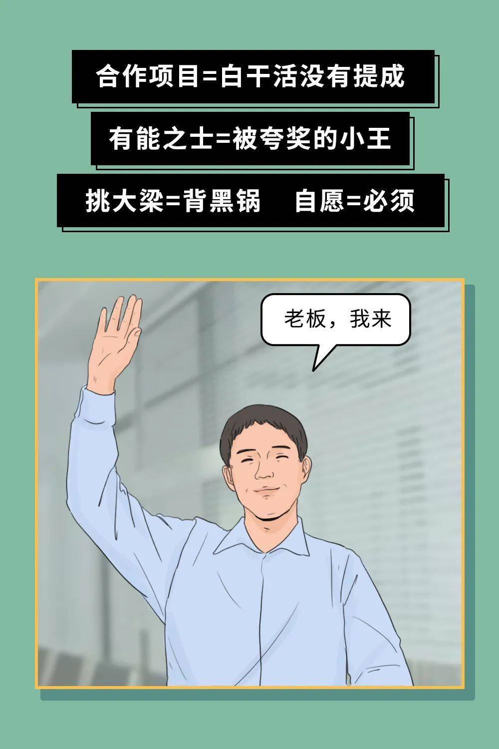 a645bc1d639b454fb1ac55b85cd4d494.jpeg
