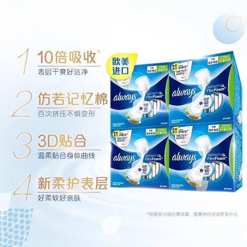 多多|拼多多,我想给你道个歉!