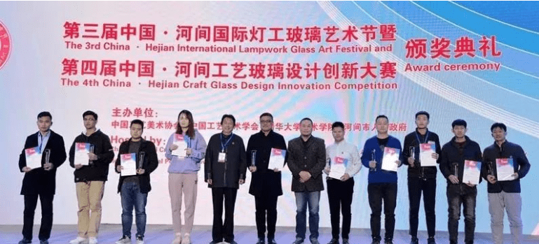 河间GDP_河间驴肉火烧图片(3)