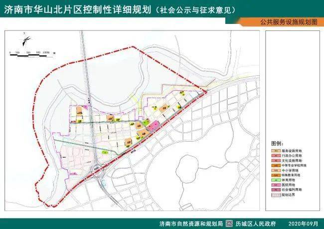 濉溪县十四五规划市区人口_一家五口卡通图片