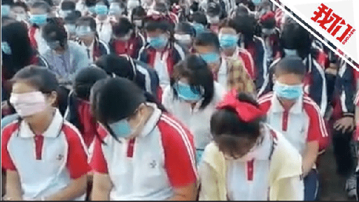 口罩|“让学生用口罩捂眼睛”，别把感恩教育的“楼”盖歪了