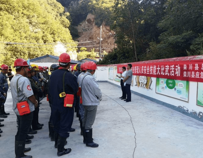 市县应急栾川县矿山安全管理人员技能大比武活动纪实