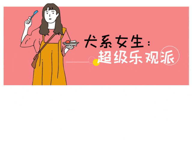 女生|如何“耍手腕”把女神追到手？