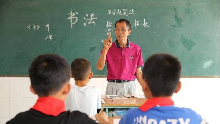 内江|四川内江：乡村教师坚守43年 点亮村里娃的求学梦