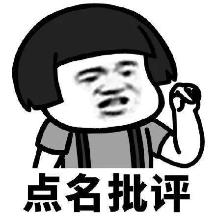 有奖互动 | 那些话儿我记得